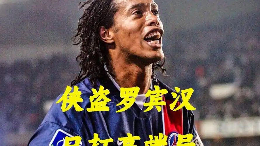 全面的評價