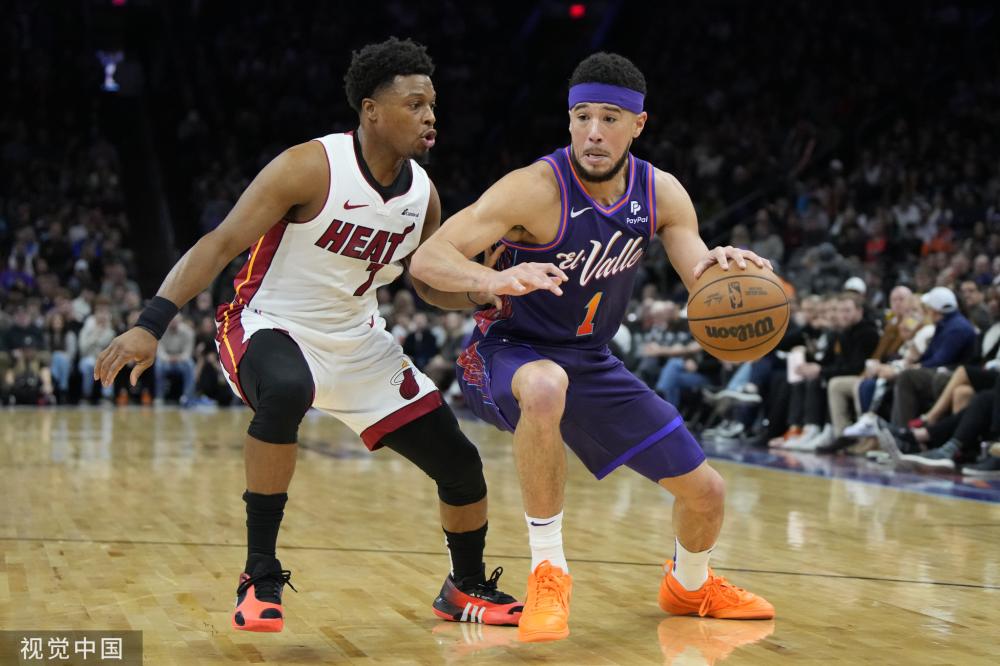 争对手相比 争对手相比