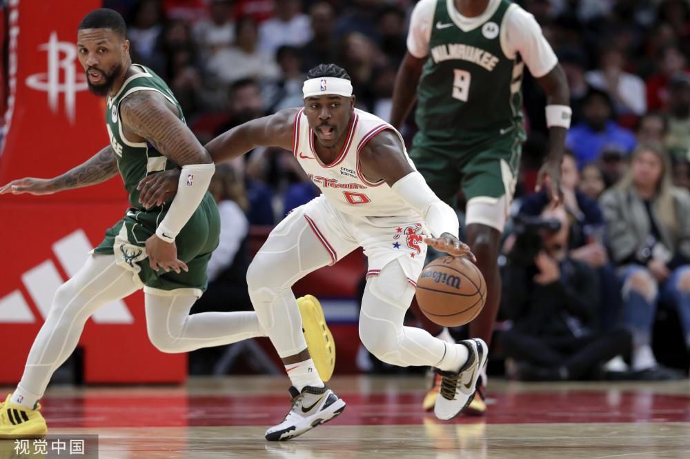 的其他成员 的其他成员