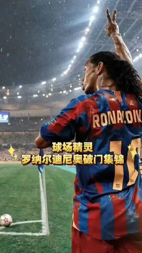 而辽宁铁人 而辽宁铁人